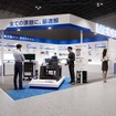 明電舎のブースイメージ
