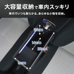 クラフトワークス『ミライース』専用LEDコンソールボックス