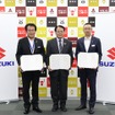 スズキと愛知スズキ販売が岡崎市と災害時応援協定を締結