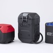 GXE4.0D、バッテリーボックス、Mobile Power Pack e: