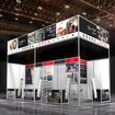 大阪の製造業4社がベトナムの「VIMF BINH DUONG 2026」に共同出展。大阪ブースを開設