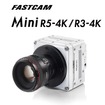 ハイスピードカメラMini　R5-4K/R3-4K