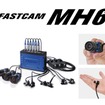 ハイスピードカメラMH6