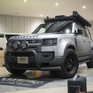 4x4エンジニアリングサービス