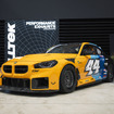 MOONTECH…WEKFEST