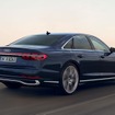 アウディ A8 final edition