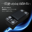 ハイエース専用LEDコンソールボックス