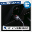 ハイエース専用LEDコンソールボックス