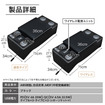 ハイエース専用LEDコンソールボックス