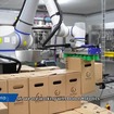 自動車・食品・教育などに対応するDOBOTの協働ロボット活用事例動画「Automate 2026」出展予定