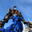【オンラインセミナー#23 先着50名無料】人機一体に聞く「人型重機とフィジカルAI」社会実装のリアル　～人を拡張するロボットの最前線～