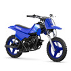 ヤマハ PW50