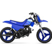 ヤマハ PW50