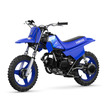 ヤマハ PW50