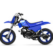 ヤマハ PW50