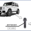 改善箇所