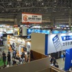CSPI：国際 建設・測量展2026