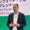 ボッシュホームコンフォートグループのアジア太平洋地域プレジデント、ウルリッヒ・リスマン氏