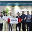 シェルリチャージと中国のシネクセル（SINEXCEL）が覚書（MoU）に署名