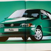 VW ポロ（3代目）当時のカタログ