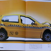 VW ポロ（3代目）当時のカタログ