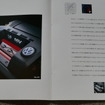VWポロ GTI