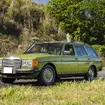 メルセデスベンツ280TE（S123） ぢょうさん…CARTUNE PickUpCars 2026