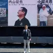 ランドクルーザーシリーズ開発陣やランクルと縁の深い方々を招いた、特別なトークセッション