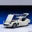 『トヨタ 2000GT』のオートアート製18分の1スケールモデルカー