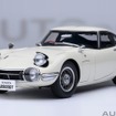 『トヨタ 2000GT』のオートアート製18分の1スケールモデルカー