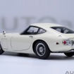 『トヨタ 2000GT』のオートアート製18分の1スケールモデルカー