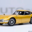 『トヨタ 2000GT』のオートアート製18分の1スケールモデルカー