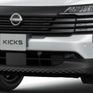 日産 キックス 新型