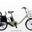 子乗せ電動アシスト自転車「WILLGOファミリー」