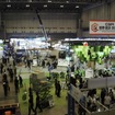 CSPI-EXPO 2026
