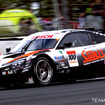 アーマーテック、SUPER GT「チームクニミツ」スポンサーに
