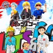 描きおろしイラストによるキービジュアル