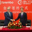 ブレンボと中国Ningboがバイク用ABSの合弁会社をインドに設立する契約を締結