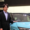 日産 リーフ 新型のデザイナー、田勢信崇さん