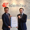 出光興産の潤滑油CFP算定にテュフズードがISO 14067妥当性確認声明書を発行