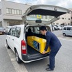 持ち運んでいる様子
