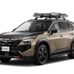 日産 エクストレイル「ROCK CREEK マルチベッド」（参考画像）