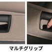 コンビの新生児から使えるチャイルドシート『THE S R129 エッグショック ロッタ ZH』