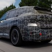 BMW『X5』新型のプロトタイプ