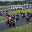 DUCATI DAY 2026