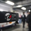倶楽部MAZDA SPIRIT RACING チャレンジプログラム