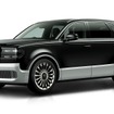 トヨタ センチュリー（SUV）参考画像