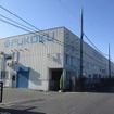 フコク上尾工場（参考）