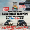 BAJA COAST JAM 2026