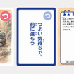 こども用「つ」